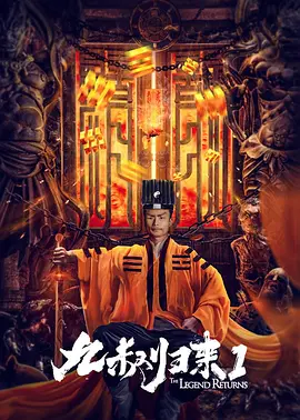 日韩高清av电影