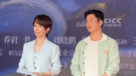 精品香蕉伊思人在线观看